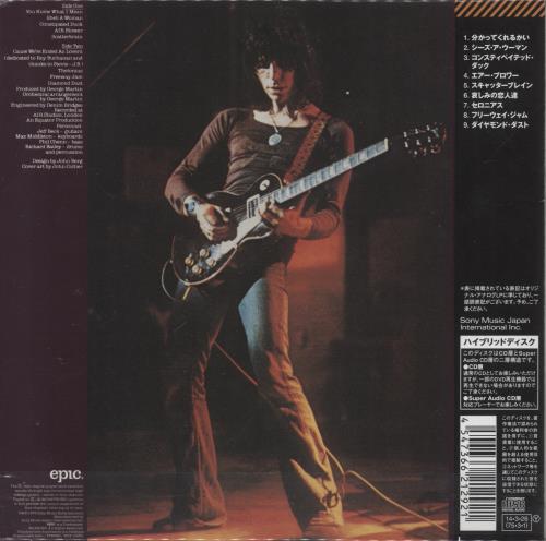 Jeff Beck Blow By Blow - 7" Sleeve super audio CD SACD Japanese BEKSABL876136