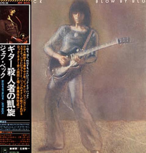 Jeff Beck Blow By Blow vinyl LP album (LP record) Japanese BEKLPBL153779