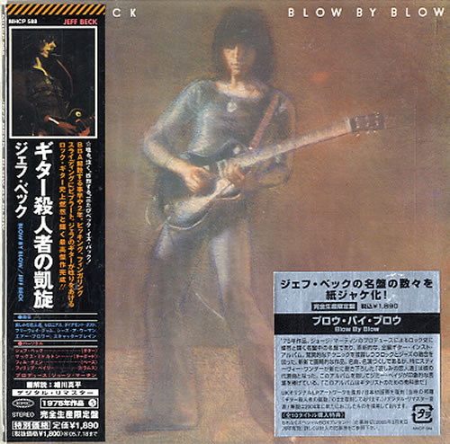 Jeff Beck Blow By Blow CD album (CDLP) Japanese BEKCDBL627710
