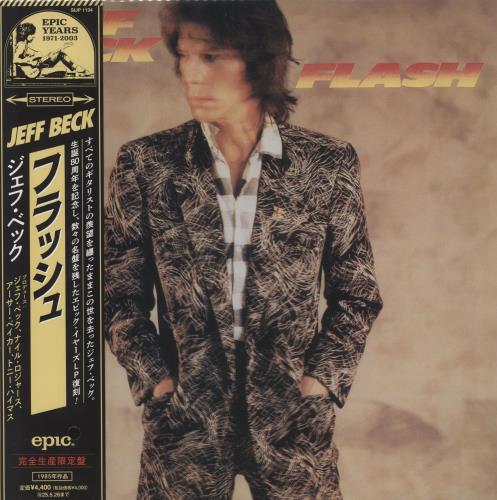 Jeff Beck Flash vinyl LP album (LP record) Japanese BEKLPFL857978