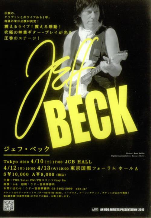 Jeff Beck Japan Tour 2010 handbill Japanese BEKHBJA545469