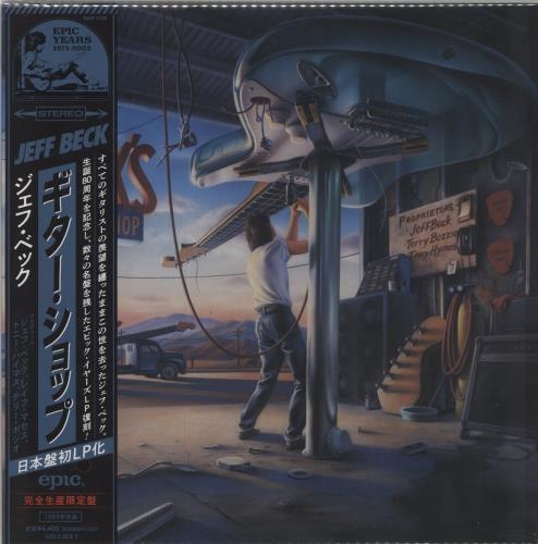 Jeff Beck Jeff Beck's Guitar Shop vinyl LP album (LP record) Japanese BEKLPJE858015