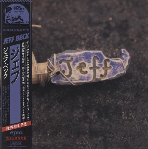 Jeff Beck Jeff vinyl LP album (LP record) Japanese BEKLPJE857977