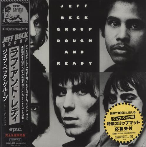 Jeff Beck Rough And Ready vinyl LP album (LP record) Japanese BEKLPRO844306