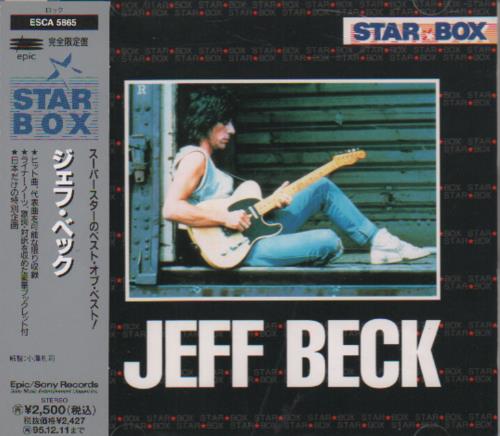 Jeff Beck Star Box CD album (CDLP) Japanese BEKCDST673016