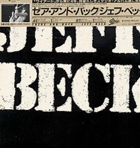 Jeff Beck There & Back vinyl LP album (LP record) Japanese BEKLPTH300035