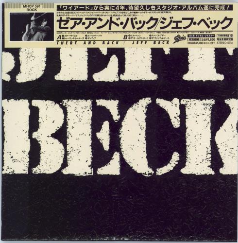Jeff Beck There And Back CD album (CDLP) Japanese BEKCDTH458935