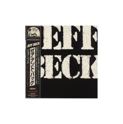 Jeff Beck There And Back vinyl LP album (LP record) Japanese BEKLPTH858019