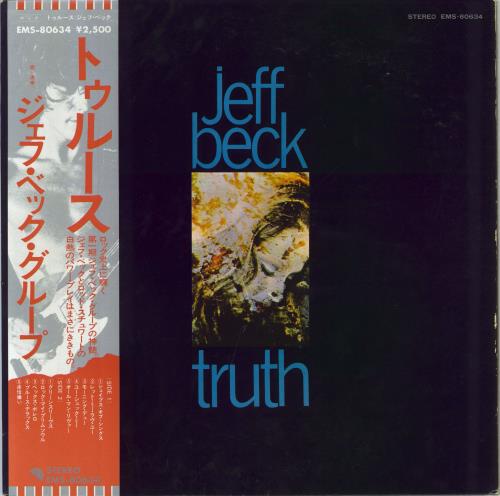 Jeff Beck Truth vinyl LP album (LP record) Japanese BEKLPTR811662