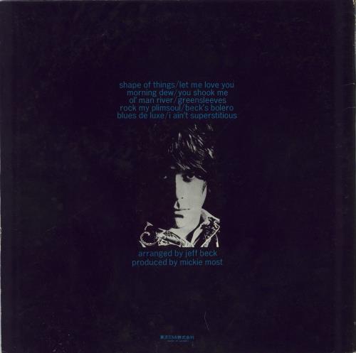 Jeff Beck Truth vinyl LP album (LP record) Japanese BEKLPTR811662