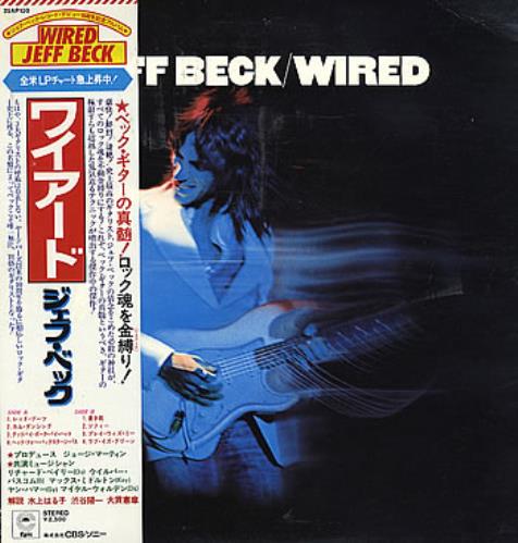 Jeff Beck Wired vinyl LP album (LP record) Japanese BEKLPWI296274