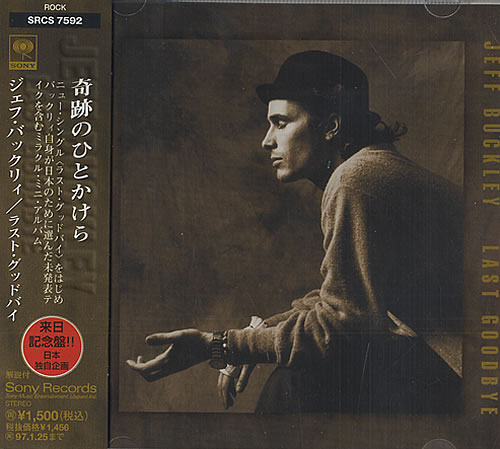 Jeff Buckley Last Goodbye CD single (CD5 / 5") Japanese JFBC5LA151779