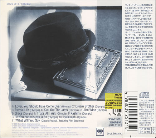Jeff Buckley Live A L'Olympia CD album (CDLP) Japanese JFBCDLI199043