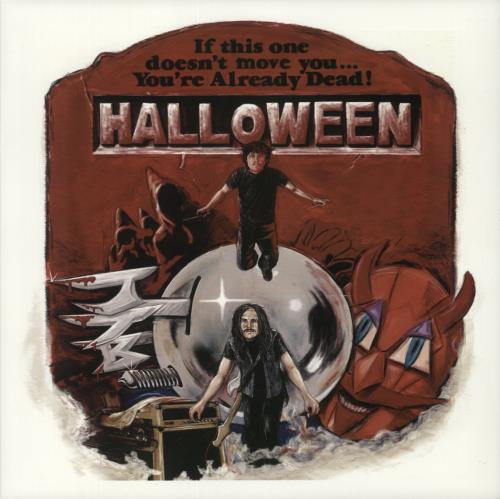 Jeff The Brotherhood Halloween 2015 - Random Splatter Vinyl 2-LP vinyl record set (Double LP Album) US O8F2LHA872273