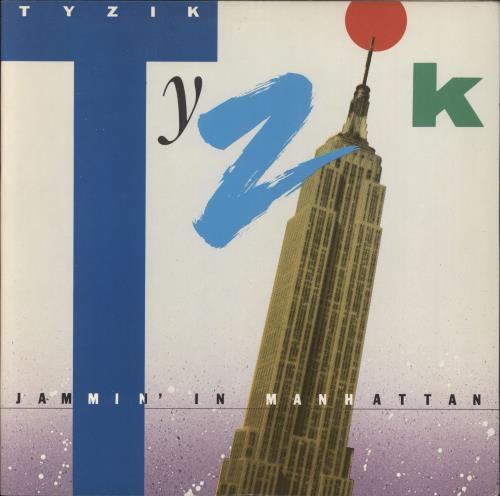 Jeff Tyzik Jammin' In Manhattan vinyl LP album (LP record) US JFZLPJA793140