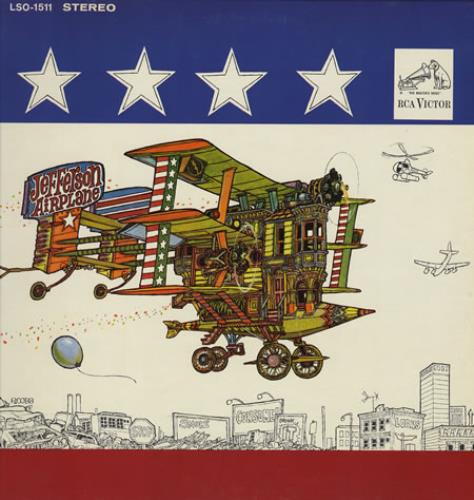 Jefferson Airplane After Bathing At Baxter's vinyl LP album (LP record) US JEFLPAF382962