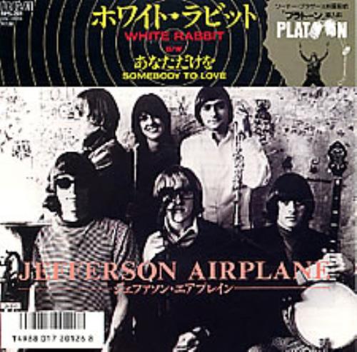 Jefferson Airplane White Rabbit 7" vinyl single (7 inch record / 45) Japanese JEF07WH258904