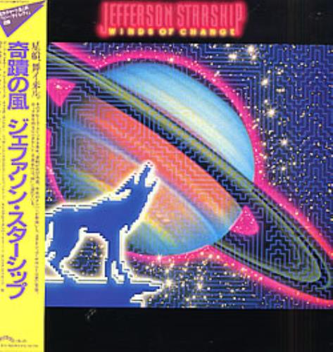 Jefferson Starship Winds Of Change vinyl LP album (LP record) Japanese JFSLPWI153406