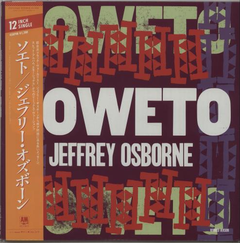 Jeffrey Osborne Soweto (Remixed Version) 12" vinyl single (12 inch record / Maxi-single) Japanese JZ-12SO670274