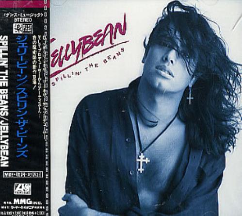Jellybean Spillin' The Beans CD album (CDLP) Japanese JBECDSP147965