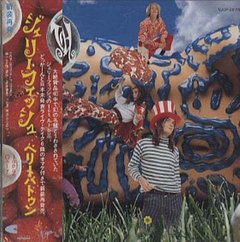 Jellyfish Bellybutton CD album (CDLP) Japanese JELCDBE204662
