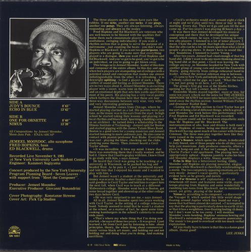 Jemeel Moondoc Judy's Bounce vinyl LP album (LP record) Italian QXZLPJU702943