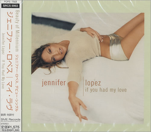 Jennifer Lopez If You Had My Love - Sealed CD single (CD5 / 5") Japanese LPZC5IF494662