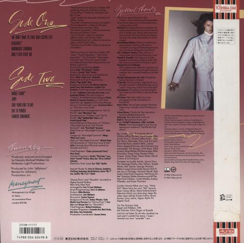 Jermaine Stewart Frantic Romantic - Promo Sample + Obi vinyl LP album (LP record) Japanese JMALPFR648017