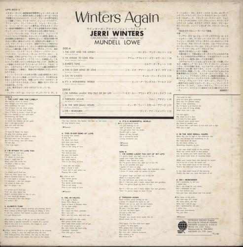 Jerri Winters Winters Again vinyl LP album (LP record) Japanese K2VLPWI883716