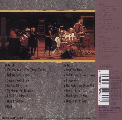 Jerry Garcia Jerry Garcia Band 2 CD album set (Double CD) Japanese JGC2CJE882471