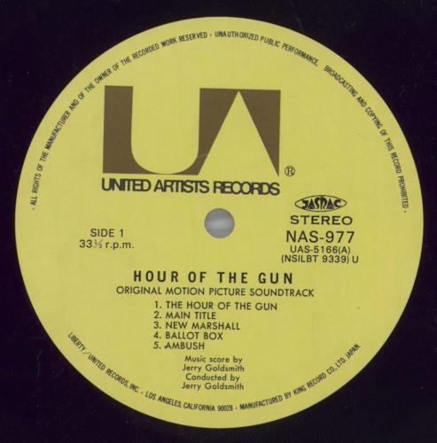 Jerry Goldsmith Hour Of The Gun vinyl LP album (LP record) Japanese J-0LPHO820678