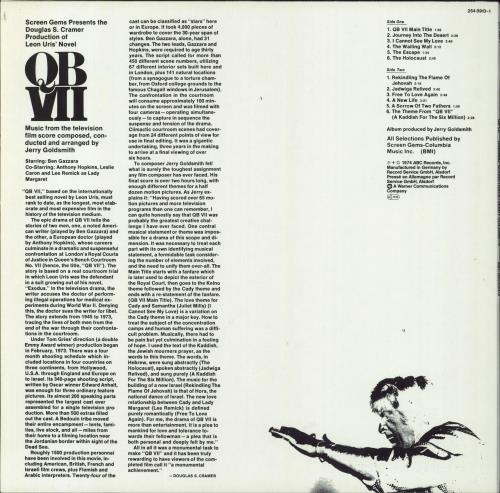 Jerry Goldsmith QB VII OST vinyl LP album (LP record) German J-0LPQB820564