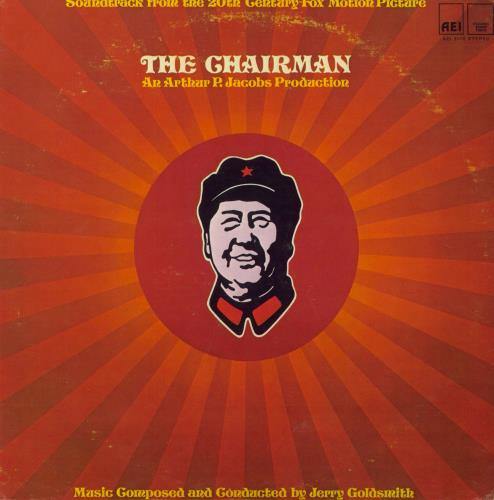 Jerry Goldsmith The Chairman OST vinyl LP album (LP record) US J-0LPTH820675