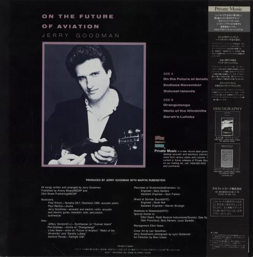 Jerry Goodman On The Future Of Aviation vinyl LP album (LP record) Japanese J6RLPON757670