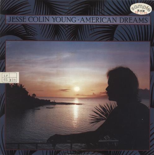 Jesse Colin Young American Dreams vinyl LP album (LP record) Japanese JCYLPAM732424