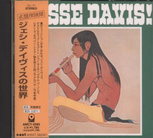 Jesse 'Ed' Davis Jesse Davis CD album (CDLP) Japanese JDVCDJE104708