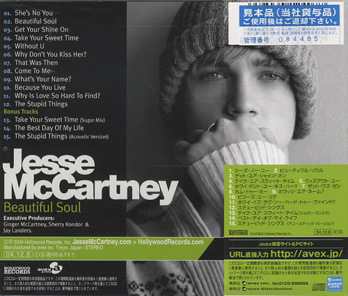 Jesse McCartney Beautiful Soul CD album (CDLP) Japanese JECCDBE446004