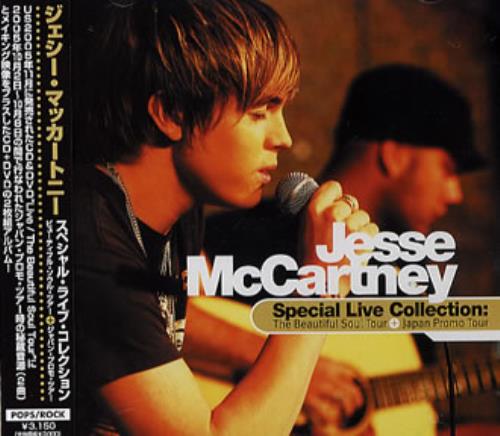 Jesse McCartney Special Live Collection The Beautiful