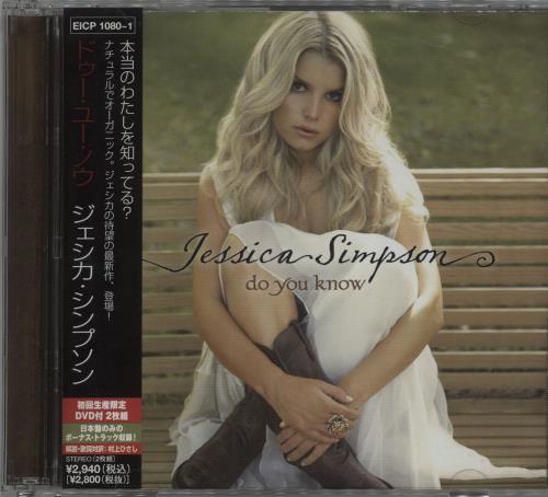 Jessica Simpson Do You Know 2-disc CD/DVD set Japanese JPS2DDO661424