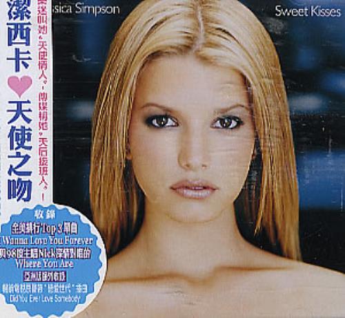 Jessica Simpson Sweet Kisses CD album (CDLP) Taiwanese JPSCDSW293150