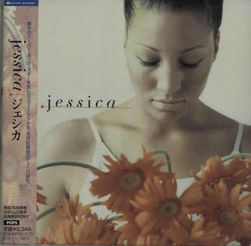 Jessica Jessica CD album (CDLP) Japanese JSSCDJE574864