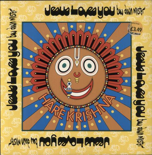 Jesus Loves You Bow Down Mister 12" vinyl single (12 inch record / Maxi-single) UK JLY12BO32249