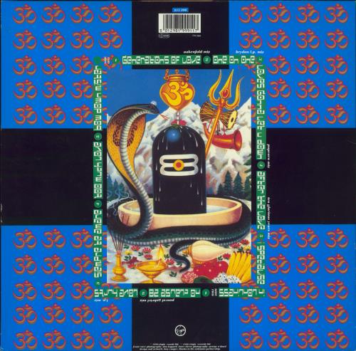 Jesus Loves You The Martyr Mantras - VG vinyl LP album (LP record) UK JLYLPTH831719