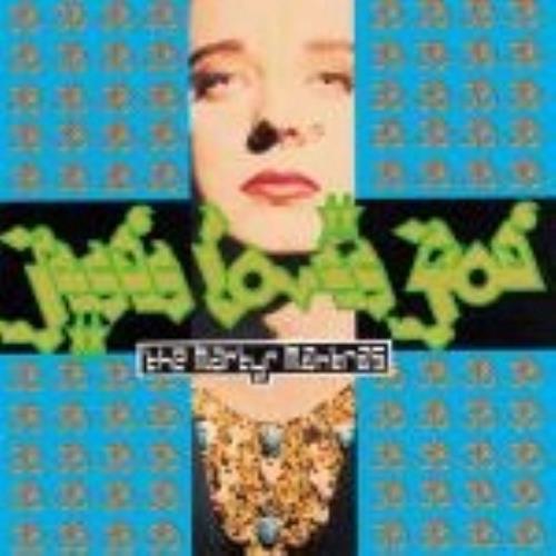 Jesus Loves You The Martyr Mantras CD album (CDLP) UK JLYCDTH227774