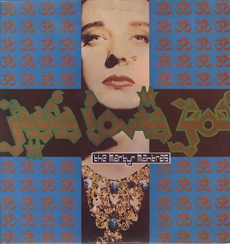 Jesus Loves You The Martyr Mantras vinyl LP album (LP record) Colombian JLYLPTH327199