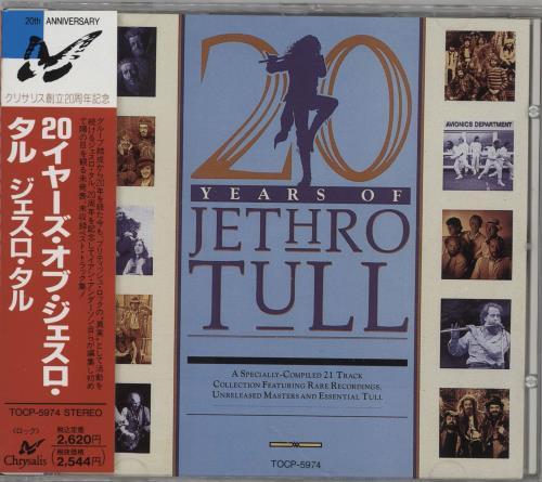 Jethro Tull 20 Years Of Jethro Tull CD album (CDLP) Japanese TULCDYE754044