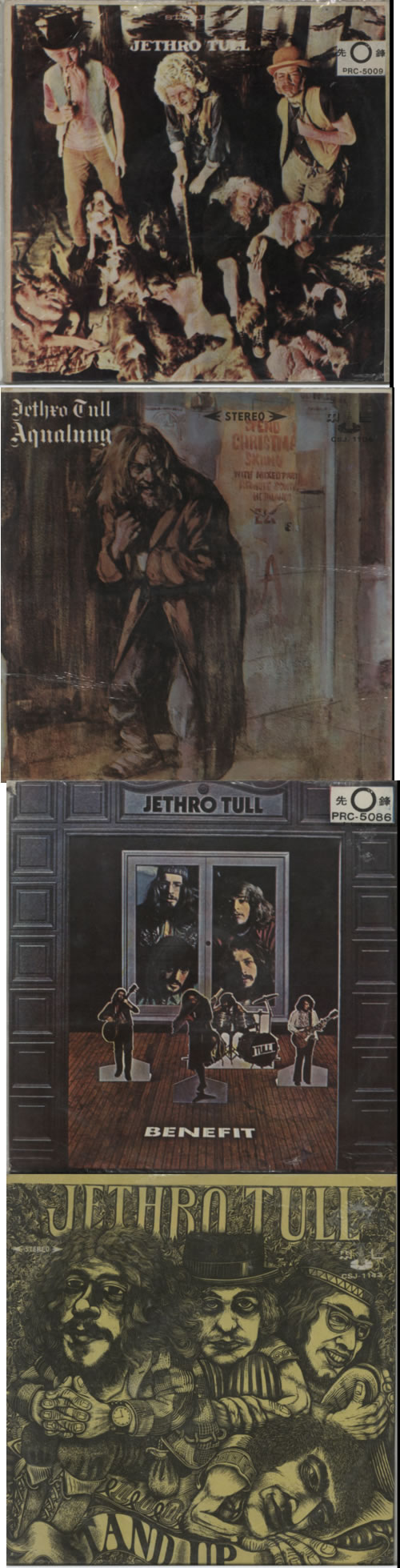 Jethro Tull A Collection Of Taiwanese Releases vinyl LP album (LP record) Taiwanese TULLPAC604298