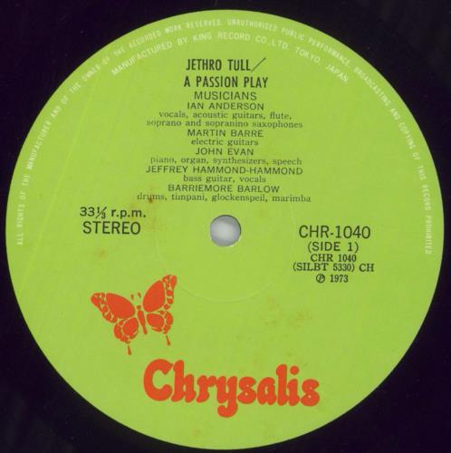 Jethro Tull A Passion Play - Complete - 2,300 Yen Sticker vinyl LP album (LP record) Japanese TULLPAP860993