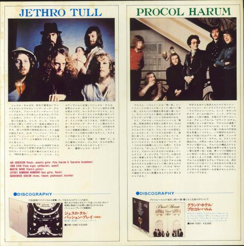 Jethro Tull A Passion Play - Complete - 2,300 Yen Sticker vinyl LP album (LP record) Japanese TULLPAP860993