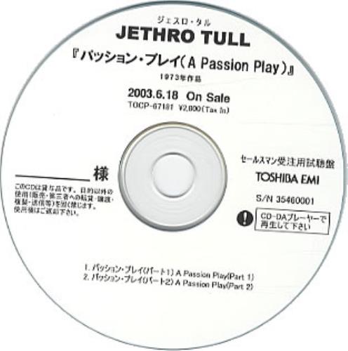 Jethro Tull A Passion Play CD-R acetate Japanese TULCRAP341339